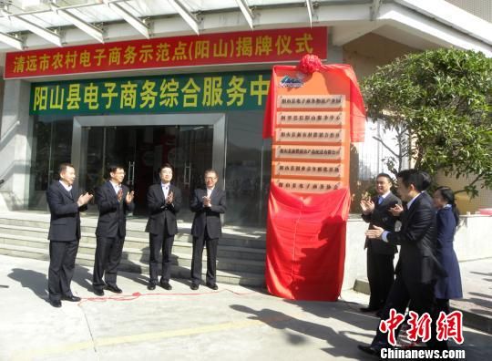 㶫׼ũ԰仧Զũҵչ